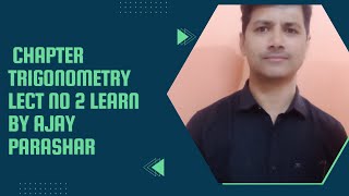 VALUES OF TRIGNOMETRIC FUNCTIONS AT SUM OR DIFFERENCE OF ANGLES