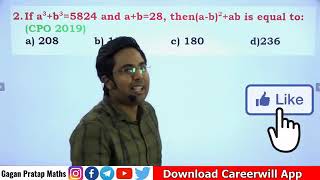 #MathsByGaganPratap#GaganPratapmaths