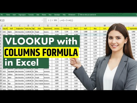 VLOOKUP Formula साथ COLUMNS Formula लगाना सीखें || How to Use VLOOKUP with COLUMNS in Excel 2026