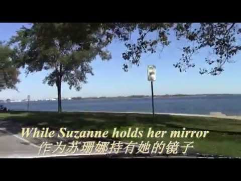 Suzanne (shortened version by Neil Diamond)