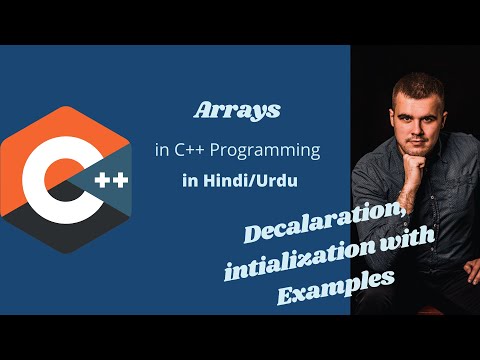 one dimensional arrays | what is one dimensional arrays in C++ in Hindi/Urdu | C++ arrays in Hindi