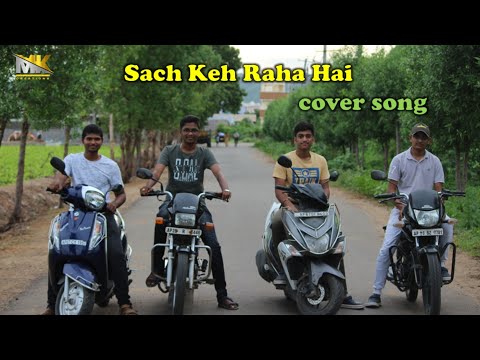 Sach Keh Raha Hai Deewana Cover Song || KARTHIK || HAPPY FRIENDSHIP DAY 2021||  MK CREATIONS