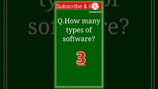 types of software ....