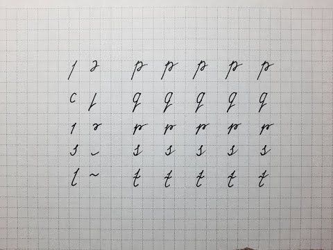 English alphabet handwriting lowercase letters