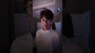 أغنية gata only remix || مترجمة للعربية #songs #lyrics #اكسبلور #gataonly #tiktok