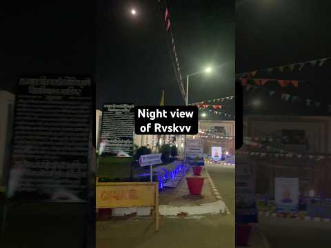 10th convocation Night view of Rvskvv Gwalior #agruculture #ytshorts #viralvideo #minivlog