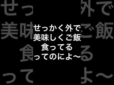 心に響く名言
