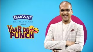 Archana Puran Singh and Parmeet Sethi catch up over a call | Yaar Da Punch