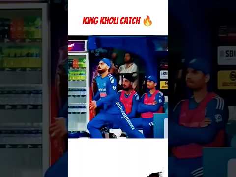 king Kholi  ne pehli bar catch OUT kiya #cricket #shorts #virat kohli kohli  #YouTube shorts #viral