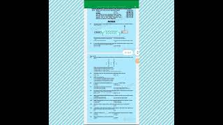PMC Test Preparation 90 %