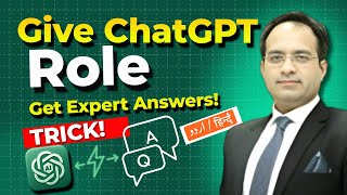 The MIND-BLOWING Way to Write EFFECTIVE Prompts for Chat GPT - Urdu / Hindi