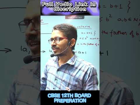 RELATION | MATHS | CLASS 12 #cbseboardclass12 #relations  #cbseclass12maths