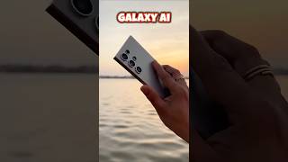 Samsung S25 Ultra Sketch to Image with AI! #GalaxyAI