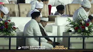 SAMASTHA CENTENARY INTERNATIONAL CONFERENCE CLOSING CEREMONY || KUNIYA - KASARAGOD