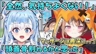 ジジが酔った勢いで皆にマッサージ。色々な意見が飛び交う。【日英両字幕 ホロライブEN 翻訳 切り抜き】