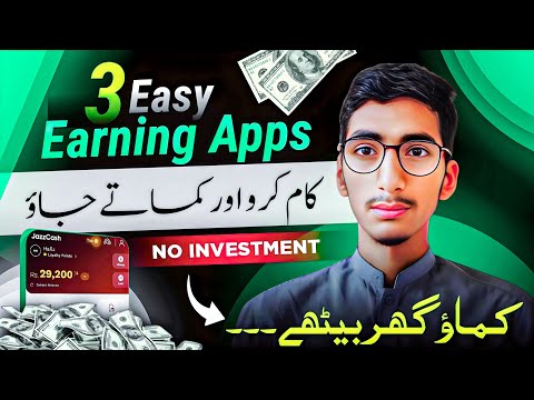 03 Simple Ways to Make Money Online from Home Without Investment