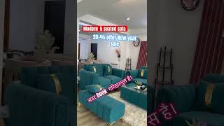 Luxuy sofa,Sofa price in Nepal, Latest Sofa design,#sofa #sofaset #sofadesigns #dance #furniture