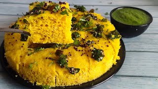 Dhokla | Khaman Dhokla | Perfect nylon dhokla | Besan Dhokla