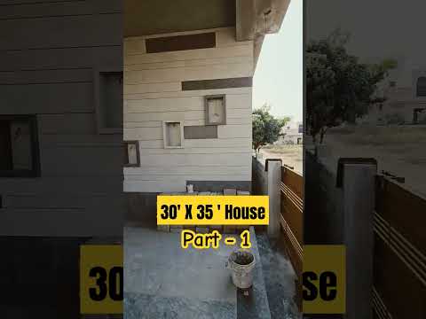 30' X 35' House Plan #construction #houseplan #civilengineering  #shorts