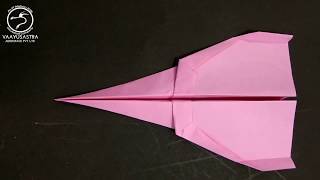 Tachytita | Compound delta  wing Plane | Paper Aerodynamics | Vaayusastra Aerospace