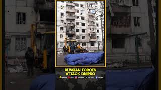 Russia-Ukraine Attack:  Russian Drone Attack Injures 14 People In Ukraine's Dnipro | Shorts