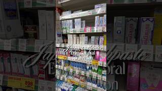 Everyday oral protection  #Japantoothpaste  #japan #oralhealth  #oralhygiene