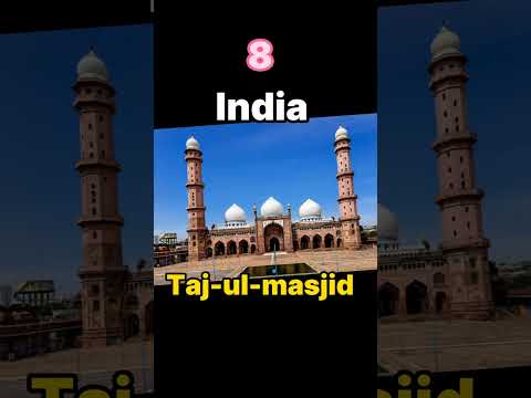 New list Top Mosques in world #PSL9 #islam #ramzan