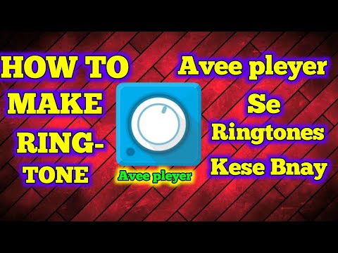 How to make-ringtones | Avee pleyer se ringtones kese bnay (Avee pleyer)