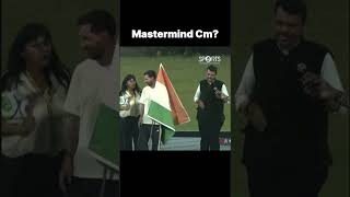 MAHARASHTRA CM KA MASTERMIND MOVE | MESSI GOAT EVENT #shorts #trending #viral #messi #news