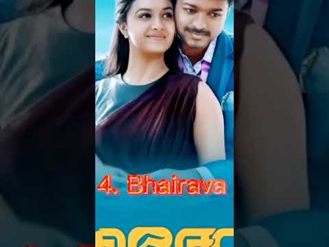 top 5 best vijay thalapathy movie#shorts