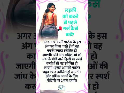 #motivation #successfully #motivational #bestsucces #astrology #succesful