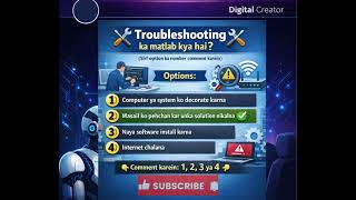 IT Question for beginners #computereducation #troubleshootingguide #youtubeshorts #likeandsubscribe