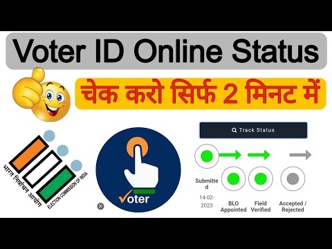 Online Voter ID status check | Voter helpline Application Status tracking | NVSP | Silent Gyan |