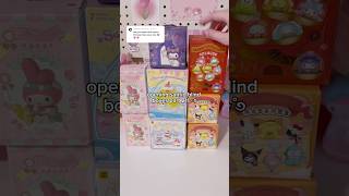 opening sanrio blind boxes part 21!💜#sanrio#asmr#unboxing#kawaii #blindbox#katseye#hellokitty#fyp