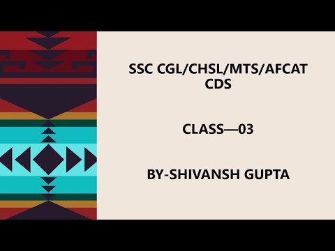 #ssc_cgl #sscchsl #afcat #mts