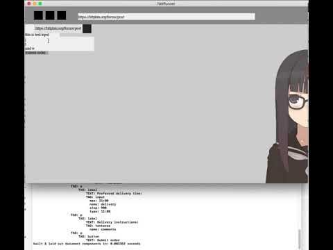 2017-08-30 progress report: textarea