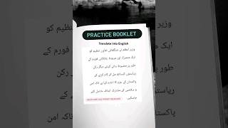 Translate into English. #fpsc #ielts #pms #css2025 #cssenglish #pms #pmsexams #grammar #exam #spsc