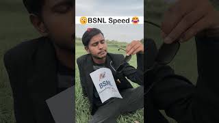 BSNL be Like #shorts #bsnl_plans