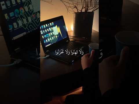 Trust His timing, for He knows what’s best for you.#ramadan #islamic #motivation #trending