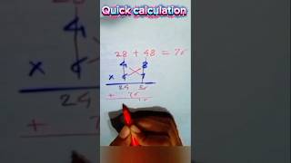 Quick calculations   🔥🥰❤️🧠#education short  #mathematics short  #for you short  #brain test short