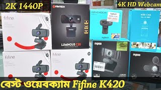Fifine K420 2K Computer Webcam ✓Webcam Price In Bangladesh 2024✓✓