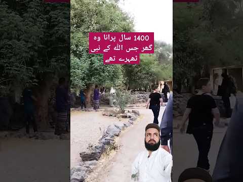 shortsvideo #1million #viral #comedy #trending #kids shortsvideos#shorts #viralvideo @Sulmanuk