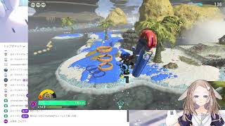 スプラトゥーンレイダーズ実況配信