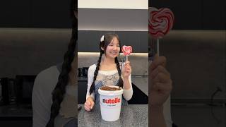 누텔라가 먹고 싶어요