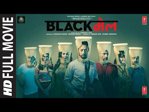 Blackmail Full Movie | Irrfan Khan | New Hindi Movie