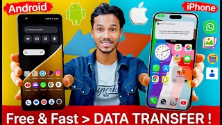 Android से iPhone में Data Transfer कैसे करें | How to Transfer Data from Android to iPhone ?