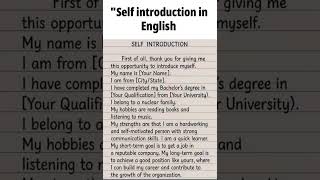 Best Self Introduction in English for Students & Job Interviews | Simple & Effective Format