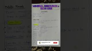 MINERAL RESOURCE || IRON ORE || #note #geography #upsc #calcuttauniversity#education#studyknowledge