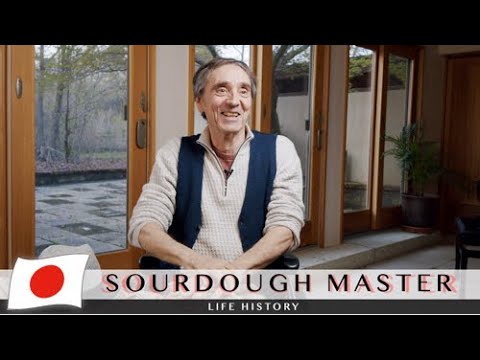 The Man Who Introduced "Country Bread" and "Raisin Leaven" to Japan | Pierre Buch | Part 1