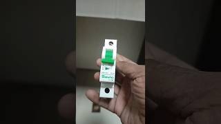 MCB me input output connection kaha hota hai# mcb connection #mcb#shortvideo #electrical #shorts